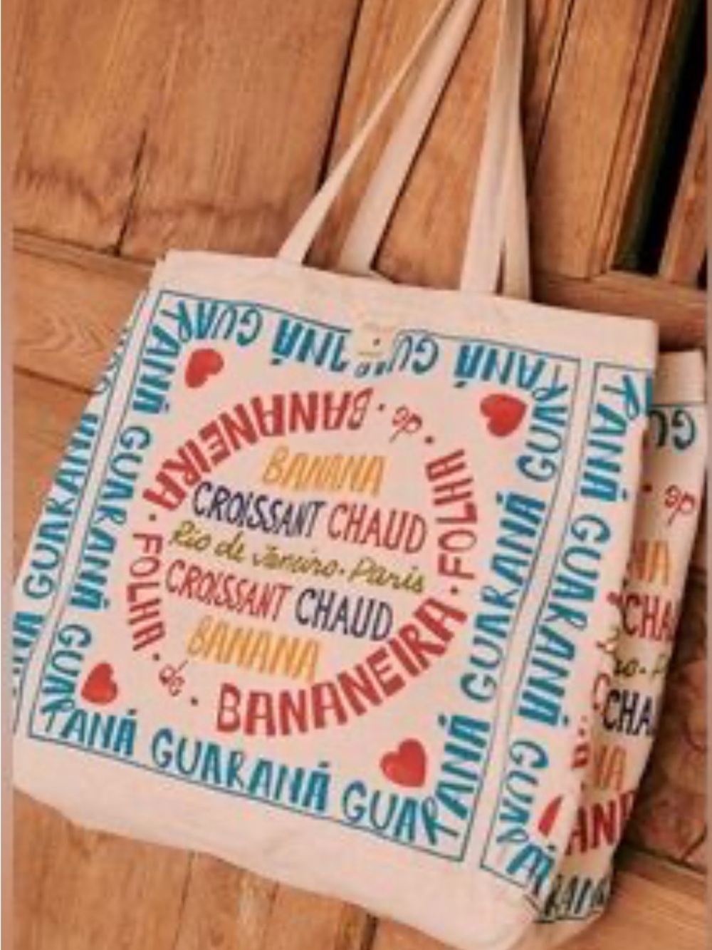 Sézane x FARM Rio Banana Guaraná Canvas Oversized Tote Bag Rare Collaboration - Picture 2 of 12